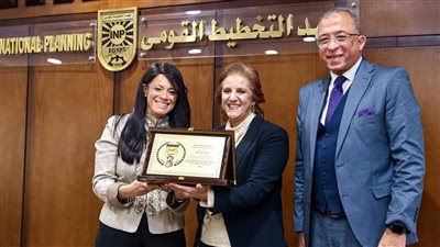 رانيا المشاط وأشرف العربي يكرمان خبراء التخطيط في احتفالية تاريخية للمعهد