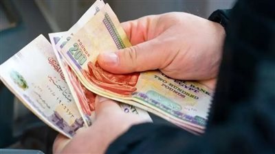 تبكير صرف مرتبات يناير وفبراير ومارس 2026.. اجتماع هام في المركزي.. والدهب يواصل قفزاته التاريخية