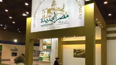 بـ2.2 مليار جنيه.. 