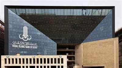 بنك فيصل الإسلامي يطلق تمويل السيارات الجديدة والمستعملة والكهربائية بأطول فترة سداد