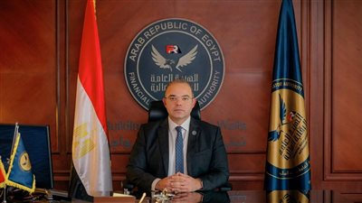 الرقابة المالية تعيد صياغة قواعد القيد لجذب الاستثمارات وحماية صغار المستثمرين