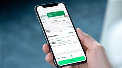 طريقة التسجيل للعمل في تطبيق كريم في مصر 2026.. اشتغل على طول