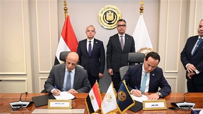 توقيع بروتوكول لإنشاء مكتب سجل تجاري مميز لخدمة الشركات بالهيئة العامة للرقابة المالية