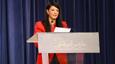 المشاط: المواطن محور التنمية وجائزة التميز الحكومي ترجمة عملية لإرادة الإصلاح المؤسسي