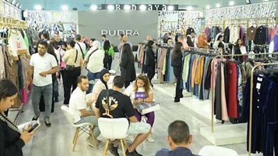 معرض القاهرة الدولي للملابس الجاهزة ينطلق بمشاركة 650 علامة تجارية محلية ودولية