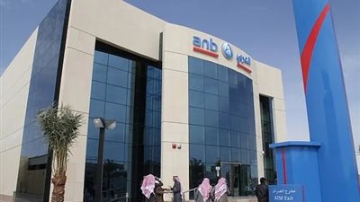 أرباح البنك العربي الوطني السعودي تتماشى مع التوقعات رغم تسجيل أبطأ نمو بين البنوك