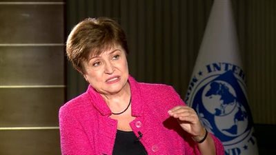 مديرة صندوق النقد الدولي: الدولار يحتفظ بمكانته رغم التراجع الأخير