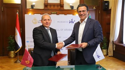 بنك مصر يمنح تسهيلا ائتمانيا لشركة 