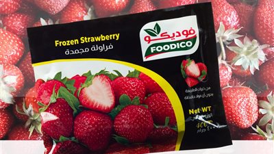 أرباح «فوديكو» تهبط 25% في 2025 رغم ارتفاع المبيعات إلى 418.7 مليون جنيه