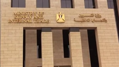 العد التنازلي للدعم الإضافي.. وزارة التموين تؤكد انتهاء المنحة في هذا التوقيت