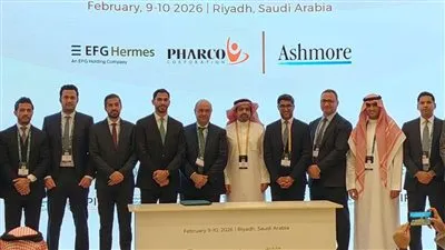 هيرميس تنجح في إتمام خدماتها الاستشارية لـ 