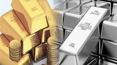 المعادن النفيسة تشهد تراجعاً وسط ترقب لبيانات التضخم الأمريكية