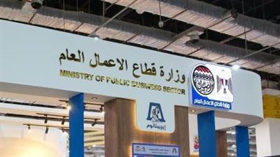 خريطة توزيع الغنائم.. مين الوزارات اللي هتاخد 