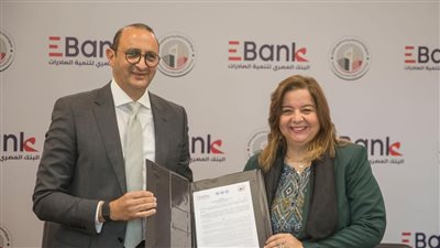 بـ500 مليون جنيه.. بروتوكول تعاون بين «الإسكان الاجتماعي» والبنك المصري لتنمية الصادرات لتمويل منخفضي ومتوسطي الدخل