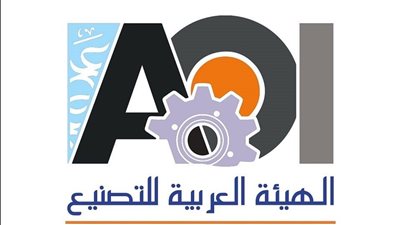 مصر تبدأ تجميع وحدات مراكز البيانات محليا بالتعاون مع شنايدر إلكتريك والهيئة العربية للتصنيع