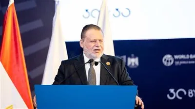 انطلاق مؤتمر التمويل المستدام بمشاركة البنك المركزي المصري ومؤسسة التمويل الدولية