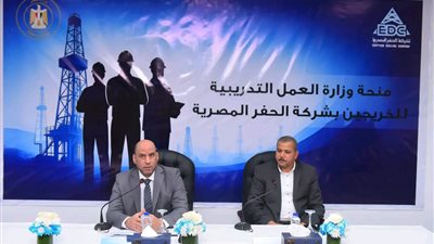 من التدريب إلى التعيين.. وزارة العمل تفتح أبواب البترول أمام 82 خريجا