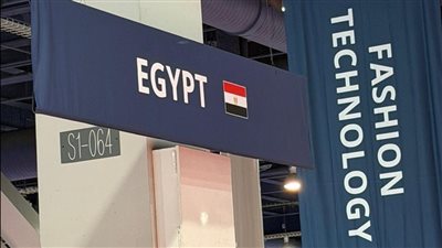 المجلس التصديري للملابس: السوق الأمريكي يستحوذ على 39% من صادرات مصر في 2025