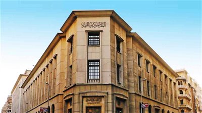 المركزي يبيع صكوكًا سيادية بـ7.8 مليار جنيه بعائد 20.97%.. إقبال قوي