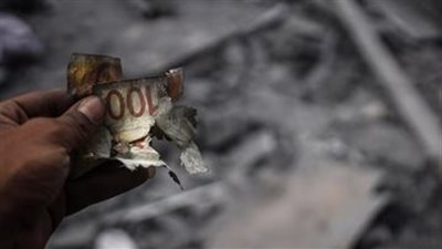 ترامب يدرس إطلاق عملة رقمية لـ غزة.. خطة أمريكية لإعادة تشكيل الاقتصاد