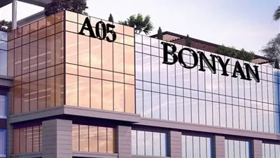 «بنيان» تعزز نموها المالي.. 20% زيادة في الإيرادات الإيجارية خلال 2025 بدعم التوسعات والعقود الجديدة