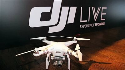 دي جي آي الصينية ترفع دعوى ضد حظر استيراد طائراتها المسيّرة في الولايات المتحدة