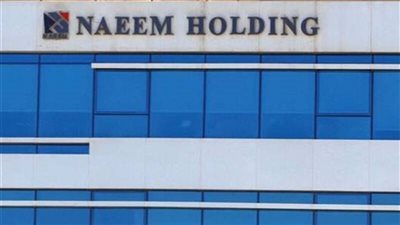 النعيم العقارية تشتري 41.3 ألف سهم خزينة وترفع الإجمالي إلى 732 ألف سهم