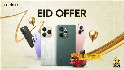 تخفيضات عالية بمناسبة العيد.. تعرف على مزايا هواتف realme 15 المصنعة في مصر