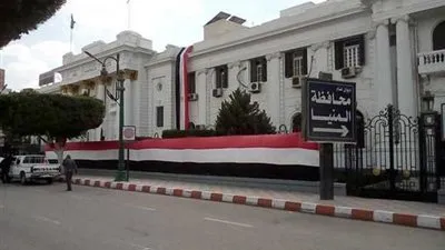 مشروعات خدمية جديدة بالمنيا لتعزيز البنية التحتية وتحسين جودة حياة المواطنين