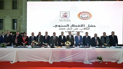 إفطار جماعي لأسرة طلاب من أجل مصر بالجامعات الحكومية بمشاركة الآلاف