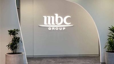 أرباح مجموعة mbc السعودية تتراجع 4.36% في 2025 رغم نمو الإيرادات 28%
