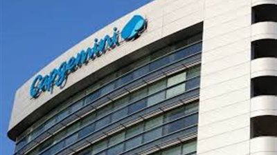 كابجيميني تعزز توسعها في مصر وتخطط لزيادة الموظفين إلى 1700 بحلول 2026