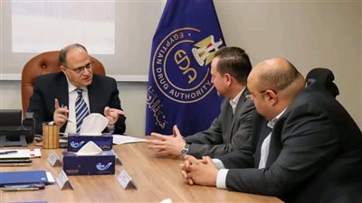 مصر مركز إقليمي للأدوية.. «هيئة الدواء» و«سيرفييه» يخططان لتوطين الصناعات المتقدمة