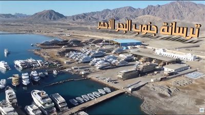 الحكومة تقر تطوير ترسانة جنوب البحر الأحمر لتعزيز القدرة التصنيعية لقناة السويس