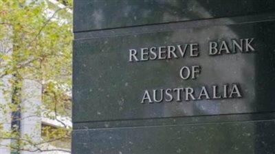 المركزي الأسترالي يؤكد صمود الأسر والشركات رغم التوترات العالمية
