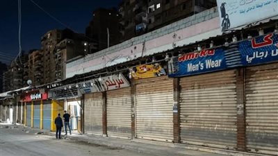 توفير 1.2 مليار جنيه خلال أبريل.. هل تمدد الحكومة قرار غلق المحلات بعد توقف الحرب ؟  