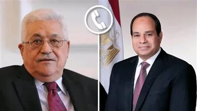 أبو مازن شاكرًا الرئيس السيسي: جهود مصر تحمي الشعب الفلسطيني وتدعم السلام