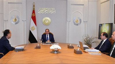 الرئيس السيسي يوجه بمواصلة الإصلاح المالي لتحسين جودة حياة المواطنين