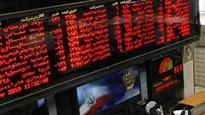 تراجع جماعي يضرب البورصات الخليجية مع تصاعد التوترات في الشرق الأوسط