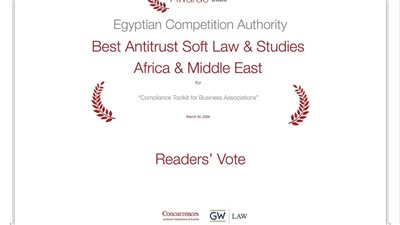 جهاز حماية المنافسة يقتنص الجائزة الدولية لمكافحة الممارسات الاحتكارية لعام 2026