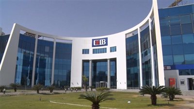 البنك التجاري الدولي يعلن خفض الحد الأدنى لشهادات الادخار Premium وPrime