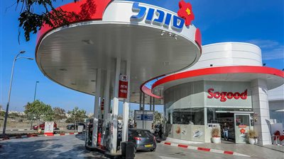 أسعار الوقود في إسرائيل تتجاوز 8 شواكل وسط ارتفاع حاد في الأسواق العالمية