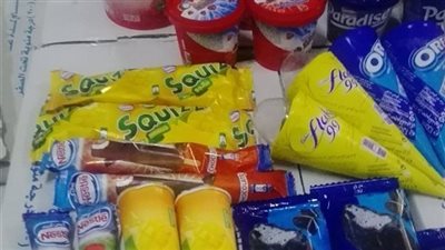 ارتفاعات جديدة في أسعار 