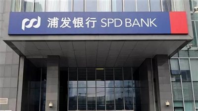 بنوك شنغهاي    