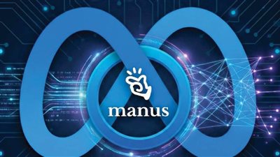 بكين توقف استحواذًا أجنبيًا على 