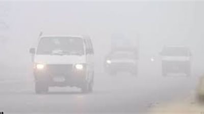 الأرصاد تحذر من شبورة مائية وارتفاع طفيف في الحرارة خلال الأيام المقبلة