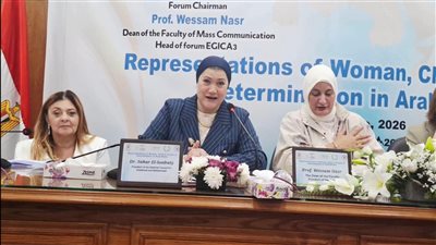 جامعة القاهرة تكرم سحر السنباطي تقديرًا لجهودها في دعم حقوق الطفل 