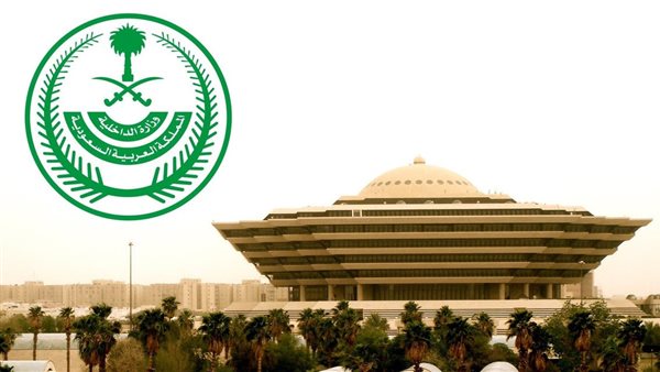 عقوبات صارمة لمخالفي أنظمة الحج     