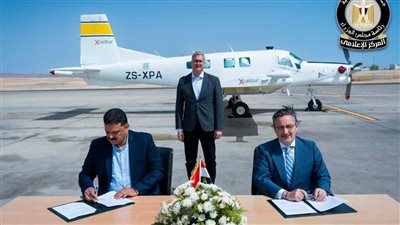 مصر تبدأ أكبر مشروع للمسح الجوي التعديني..وتستعين بشركة عالمية لرسم الخريطة