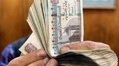 المعاشات